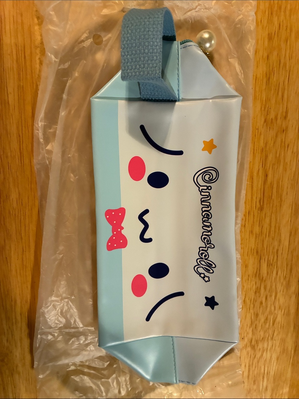 New -Light Blue Makeup Case with Handle & Faux Pearl Zipper Pull